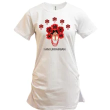 Туника I`m Ukrainian (ART)
